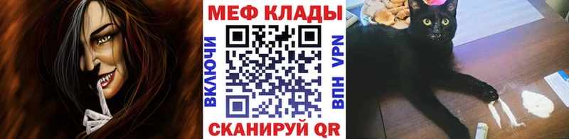 Что такое Рыбное Cocaine  Меф  Лсд 25  Каннабис  ГАШИШ 