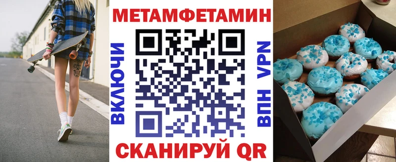 kraken зеркало  Рыбное  АМФЕТАМИН VHQ 