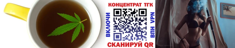 Canna-Cookies марихуана  Рыбное 
