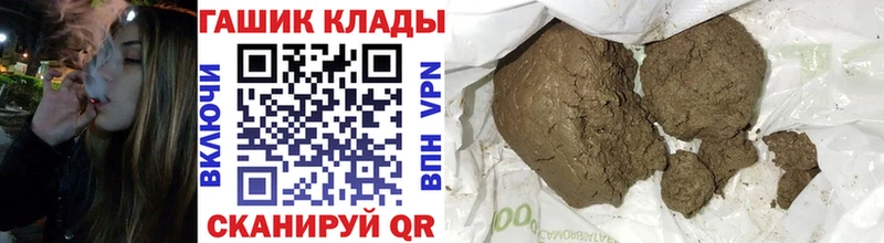 Гашиш индика сатива  Рыбное 