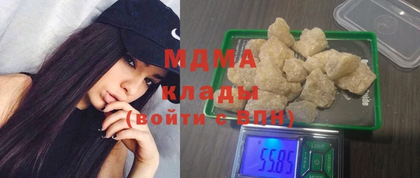 кокаин VHQ Алексин