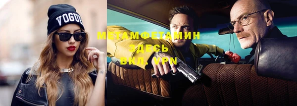 винт Алзамай