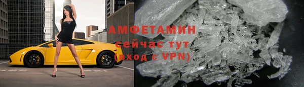 2c-b Алексеевка