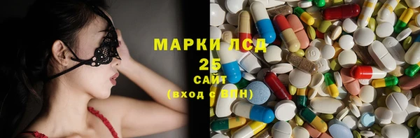 2c-b Алексеевка
