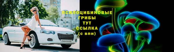 2c-b Алексеевка