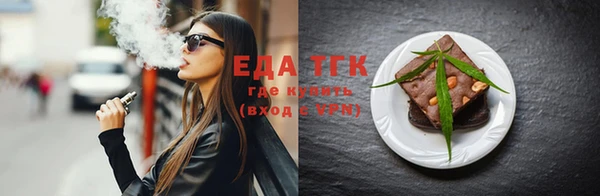 кокаин VHQ Алексин