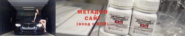 кокаин VHQ Алексин
