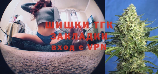 кокаин VHQ Алексин