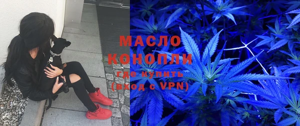 кокаин VHQ Алексин