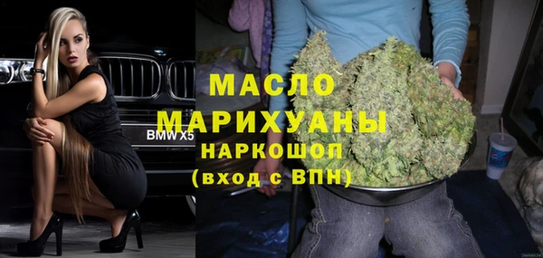 кокаин VHQ Алексин