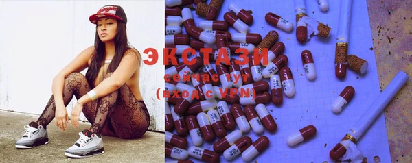 2c-b Алексеевка