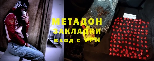 2c-b Алексеевка