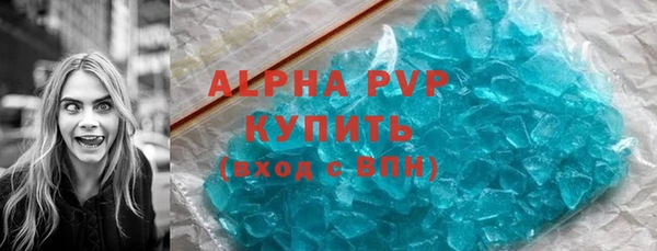 дурь Михайловка