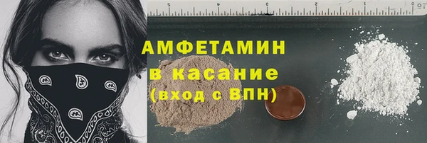 винт Алзамай