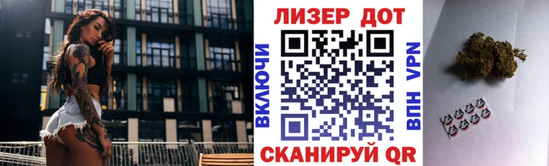 Марки NBOMe 1,5мг  мориарти какой сайт  Рыбное  даркнет сайт 
